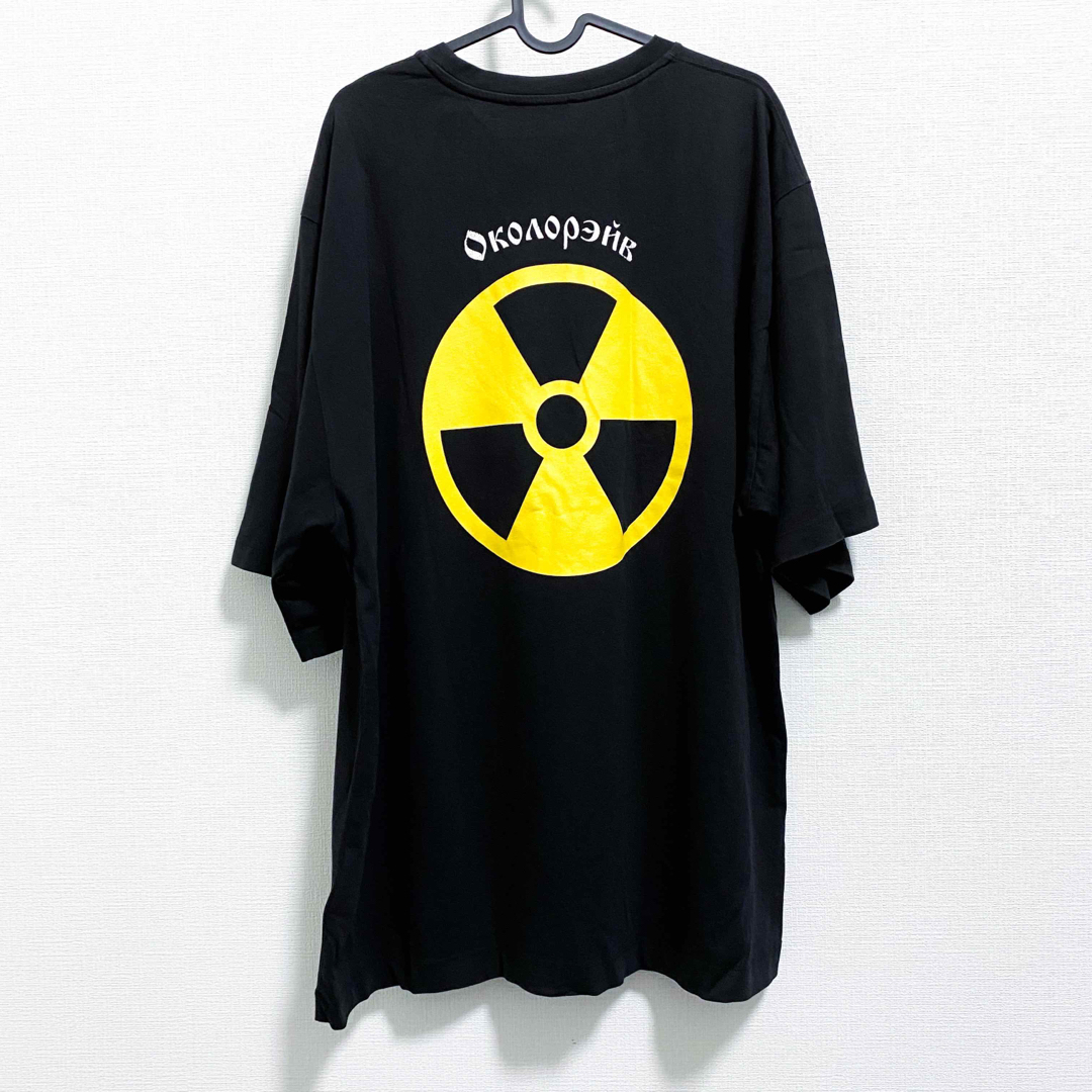 Gosha Rubchinskiy  18SS Tシャツ