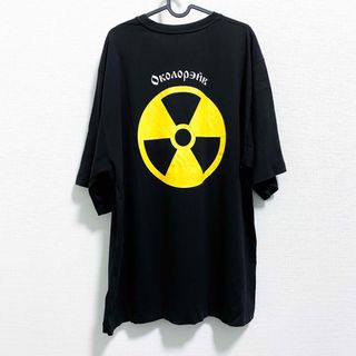 ゴーシャラブチンスキー(Gosha Rubchinskiy)のGosha Rubchinskiy 18SS RAVE  S／S TEE (Tシャツ/カットソー(半袖/袖なし))