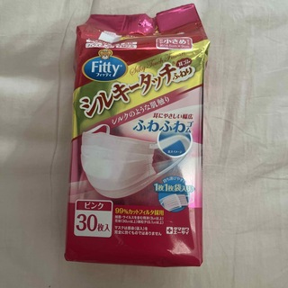 Fitty シルクータッチふわり　マスク　やや小さめ　ピンク　30枚(日用品/生活雑貨)