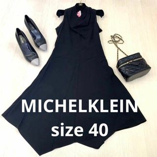 ミッシェルクラン ワンピース ノースリーブ ひざ上丈 無地 ストレッチ チュニック 黒 M相当 レディース ブラック MICHEL KLEIN