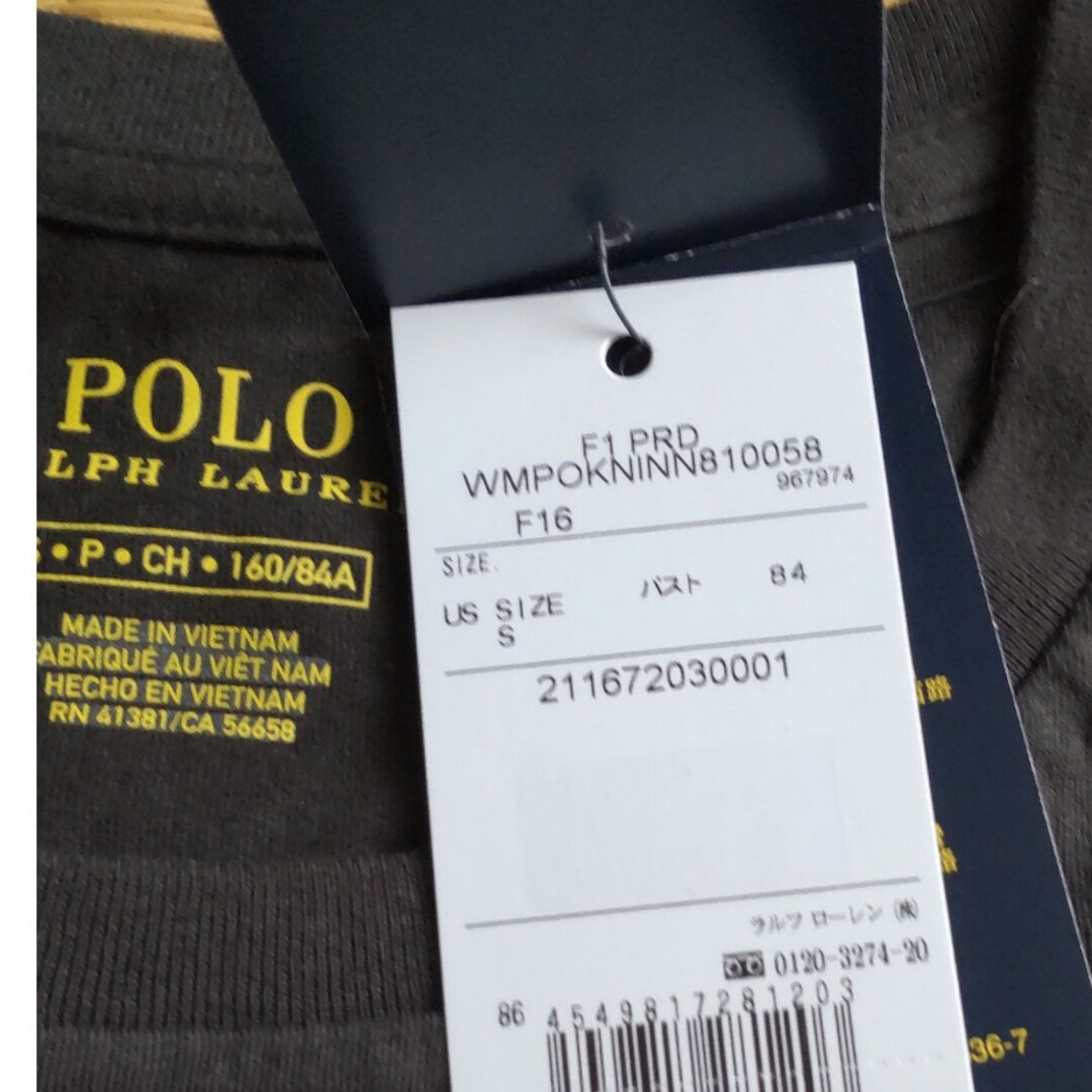 Ralph Lauren(ラルフローレン)のぱんな様専用 RALPH LAUREN Tシャツ レディースのトップス(Tシャツ(半袖/袖なし))の商品写真