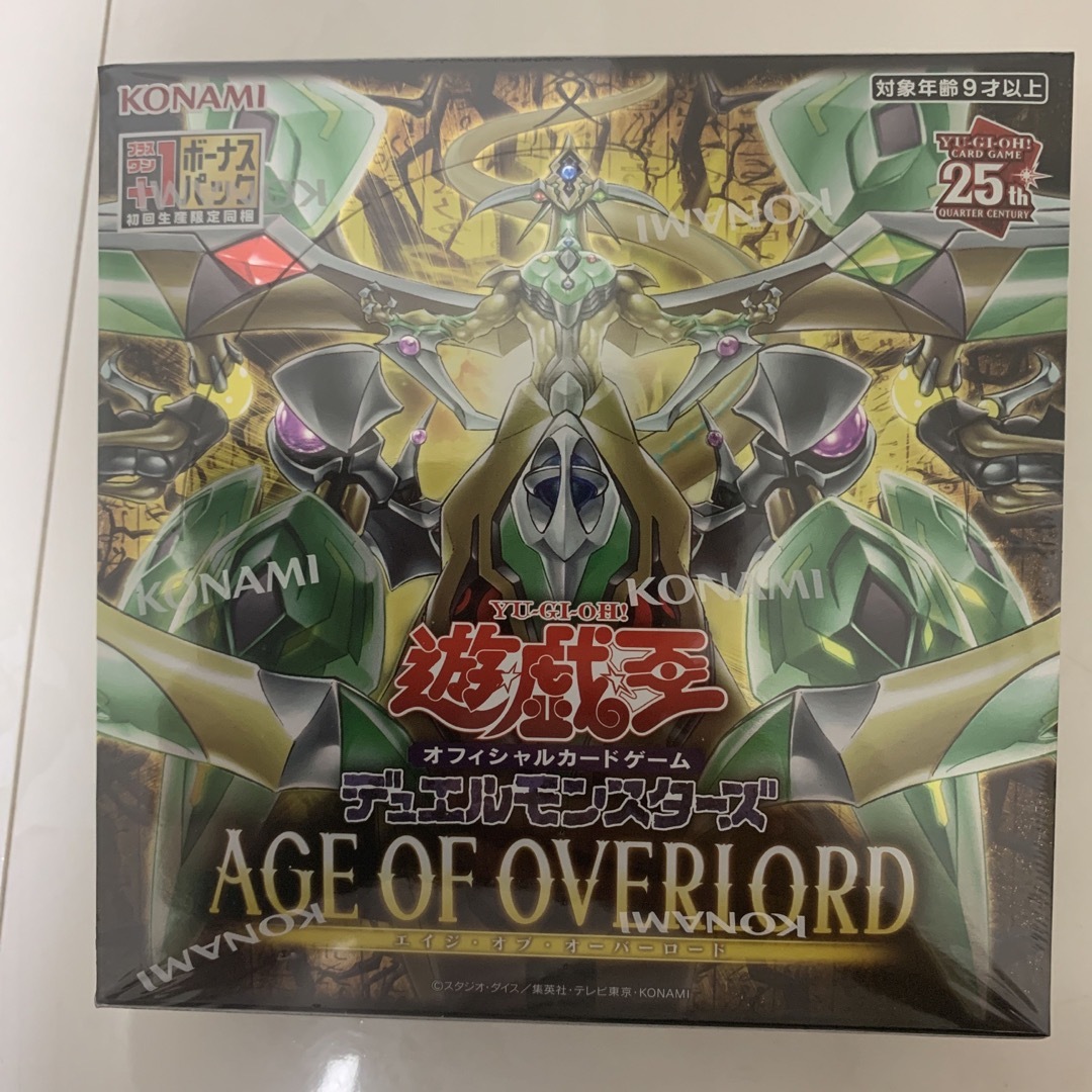 遊戯王 AGE OF OVERLORD 3box （シュリンク付き）おまけ付き - 遊戯王