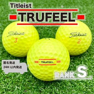 タイトリスト(Titleist)のタイトリスト ロストボール TRUFEEL 年式混合 黄色 24球(その他)