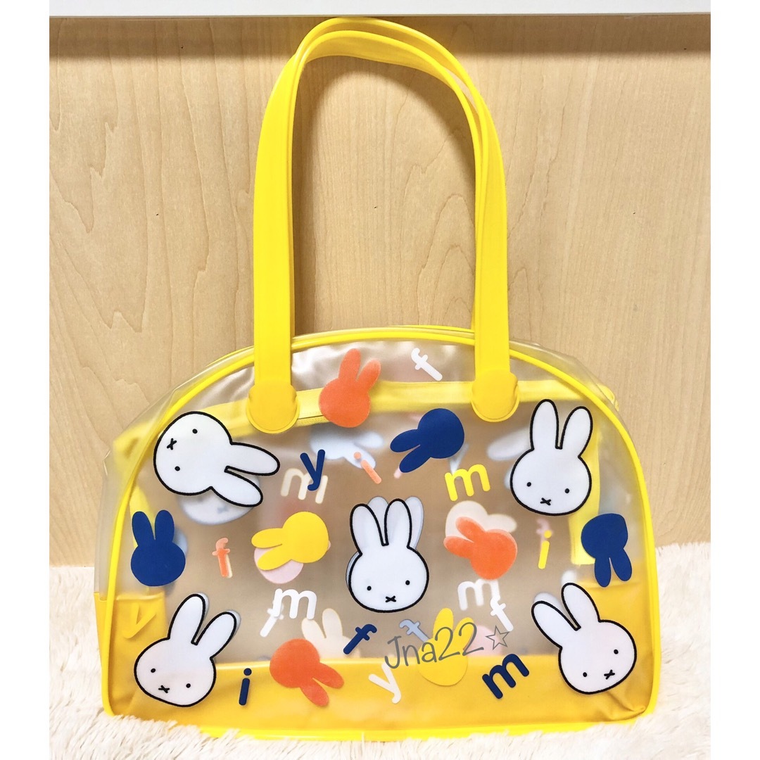 miffy(ミッフィー)の新品　ミッフィー　プールバッグ　ビーチ　ボストン　トートバッグ キッズ/ベビー/マタニティのこども用バッグ(トートバッグ)の商品写真