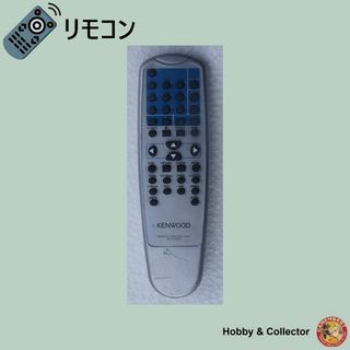 ケンウッド(KENWOOD)のケンウッド オーディオ リモコン RC-DV500 ( #6138 )(その他)