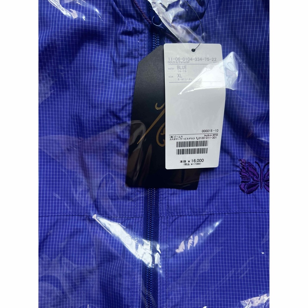 高評価! NEEDLES × BEAMS 別注 ナイロンリップストップ ベストL lokx.lk