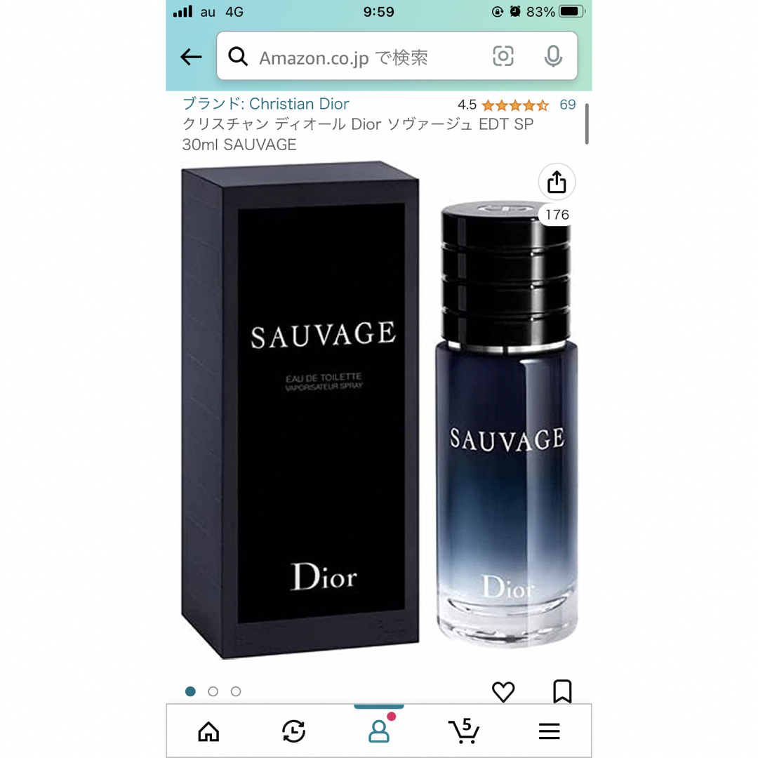 香水クリスチャン ディオール Dior ソヴァージュ EDT SP 30ml SAU