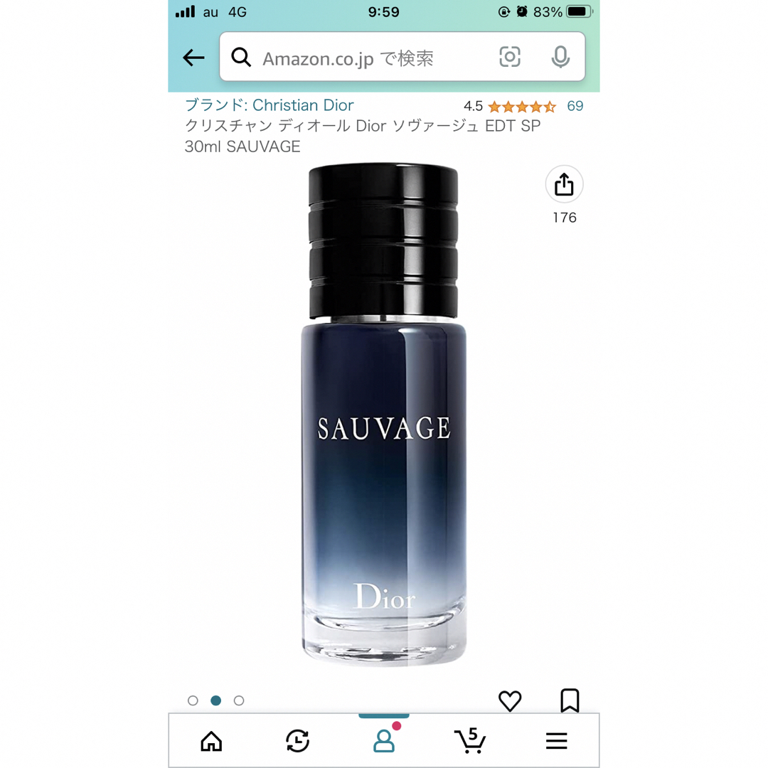 dior ディオール ソヴァージュ オードトワレ香水30ml - 香水(男性用) dior ディオール ソヴァージュ オードトワレ香水30ml - 香水(男性用)