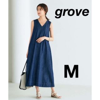 グローブ(grove)の✳︎ grove  VネックAラインワンピース✳︎(ロングワンピース/マキシワンピース)