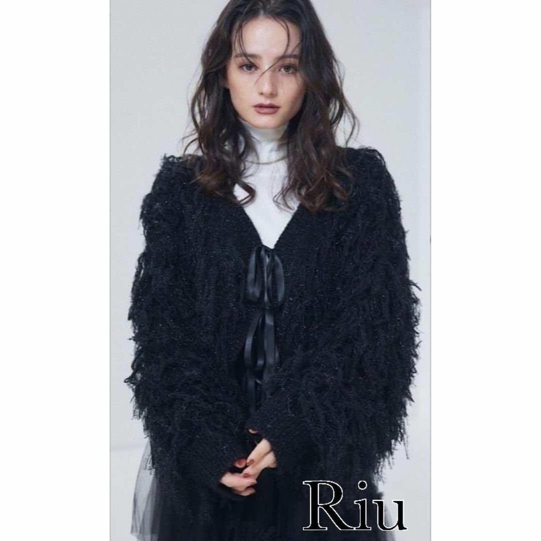 新品★Riu Glitter fringe knit cardigan 0713