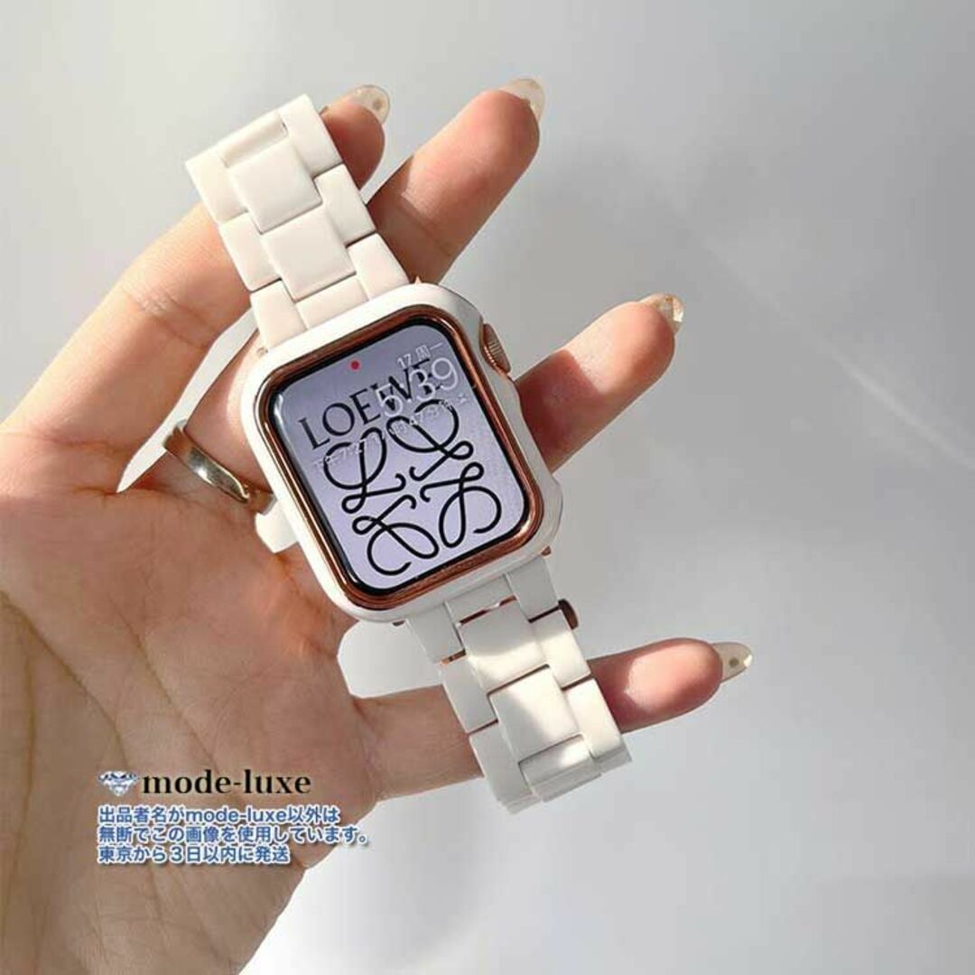 アップルウォッチ バンド カバー ベルト Apple watch 白 40mmの アップルウォッチ バンド カバー ベルト Apple watch 白 40mmの
