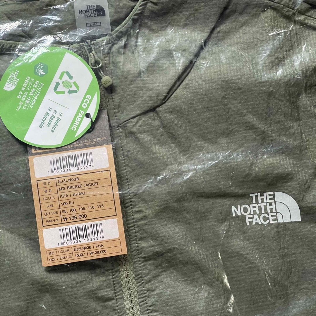 THE NORTH FACE(ザノースフェイス)のTHE NORTH FACE BREEZE JACKET L NJ3LN03B メンズのジャケット/アウター(ブルゾン)の商品写真