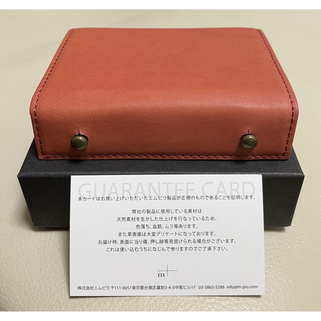 エムピウ m+ ミッレフォッリエ P25 ローズ ロゼ エムピウ m+ ミッレフォッリエ P25 ローズ ロゼ