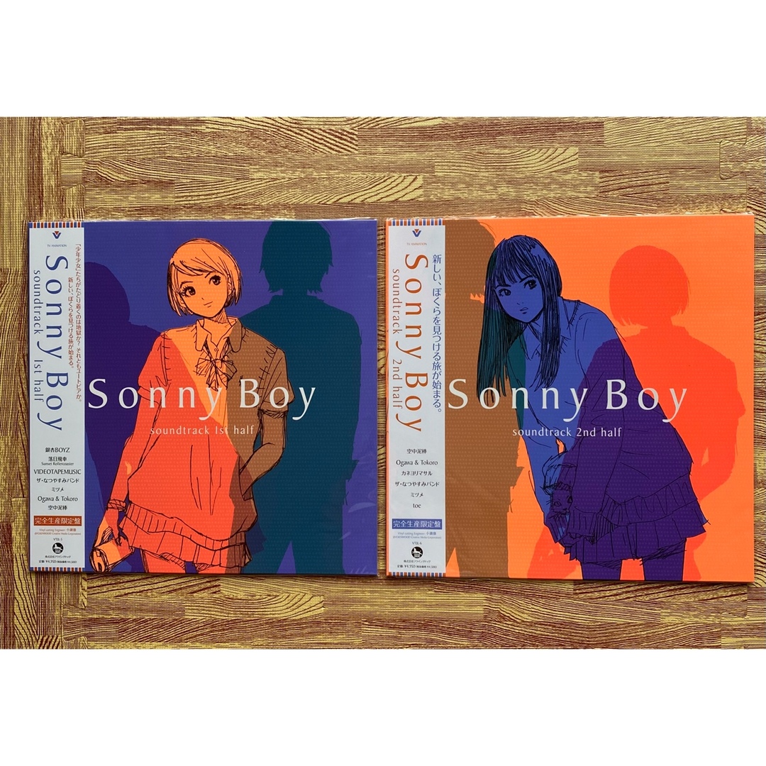 エンタメ/ホビーSonny Boy  soundtrack 1st & 2nd