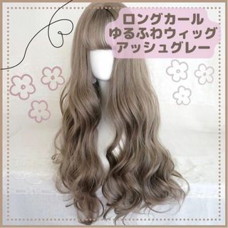 PRISILA - ラスト1点!!新品未開封/PRiSiLAプリシラ/ハニースウィート