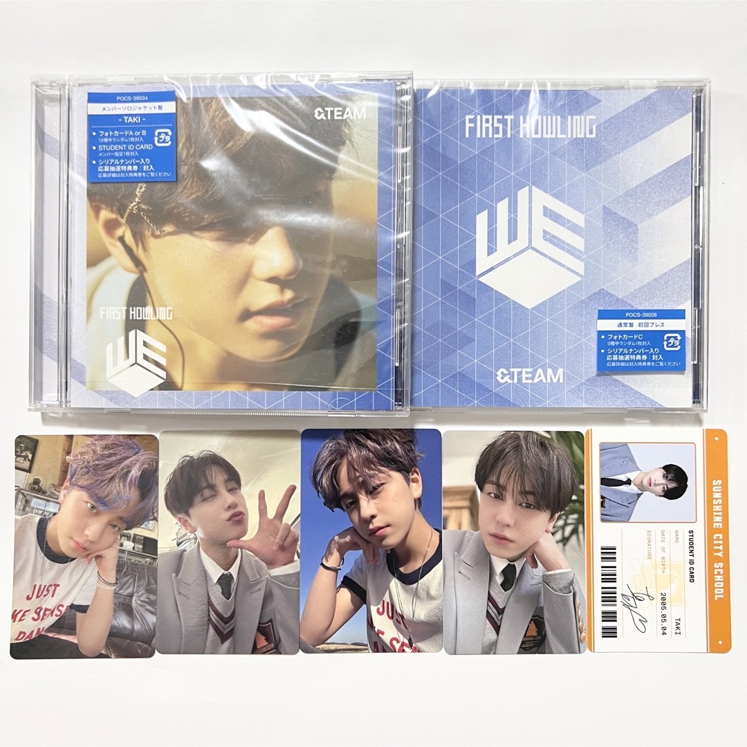 セール30%OFF タキ TAKI &TEAM TAKI トレカ WE team &Audition 2枚 セール30%OFF タキ TAKI &TEAM TAKI トレカ WE team &Audition 2枚