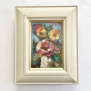 油絵　油彩　花瓶　花束　松園吉美　絵画　インテリア　壁掛け　花　フラワー(絵画/タペストリー)