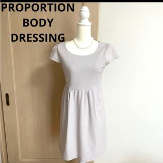 プロポーションボディドレッシング(PROPORTION BODY DRESSING)のPROPORTION BODY DRESSING フォーマルワンピース　3(ひざ丈ワンピース)