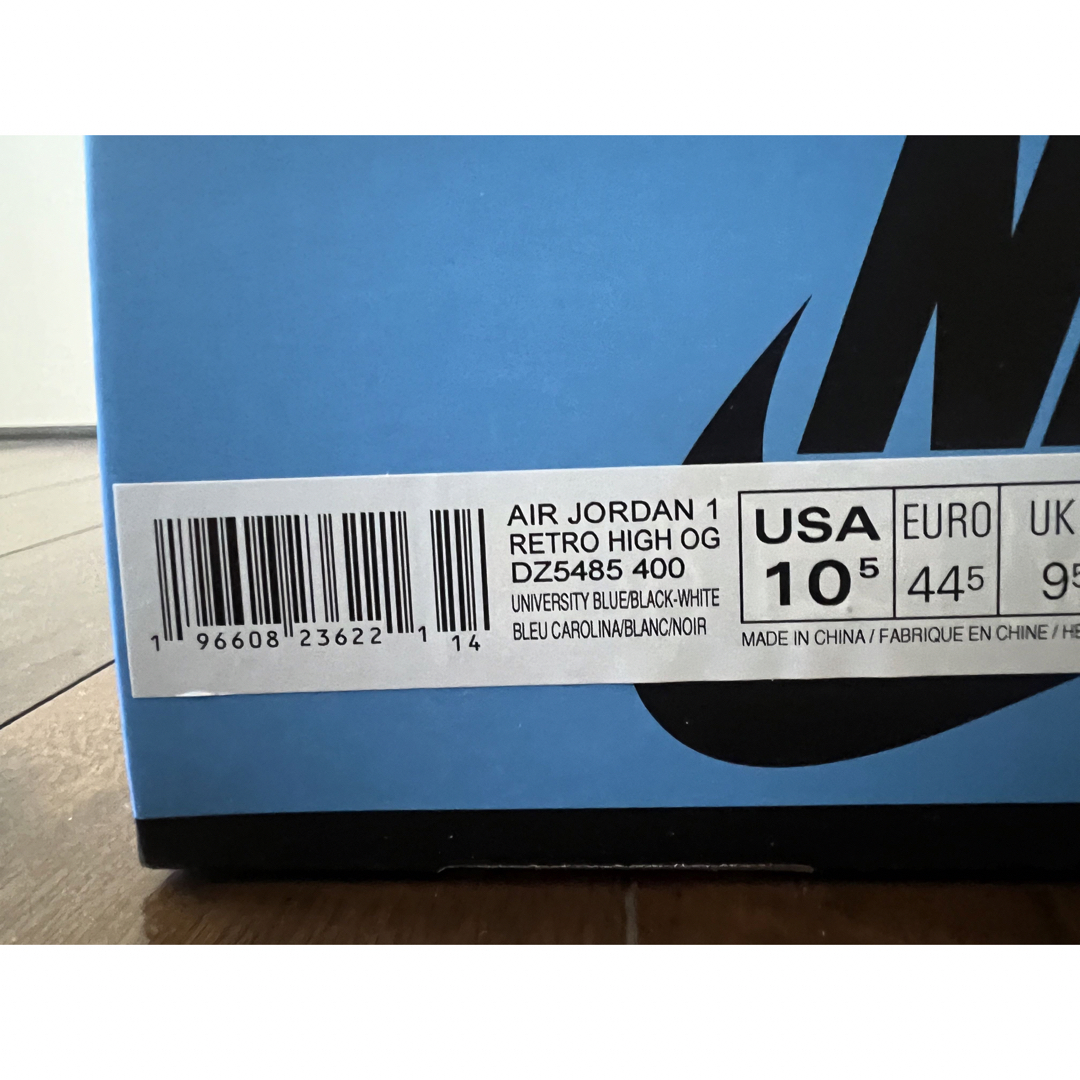 Jordan Brand（NIKE）(ジョーダン)のNIKE JORDAN 1 メンズの靴/シューズ(スニーカー)の商品写真