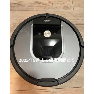 アイロボット(iRobot)の【最終値下げ】Roomba960 ルンバ960(掃除機)