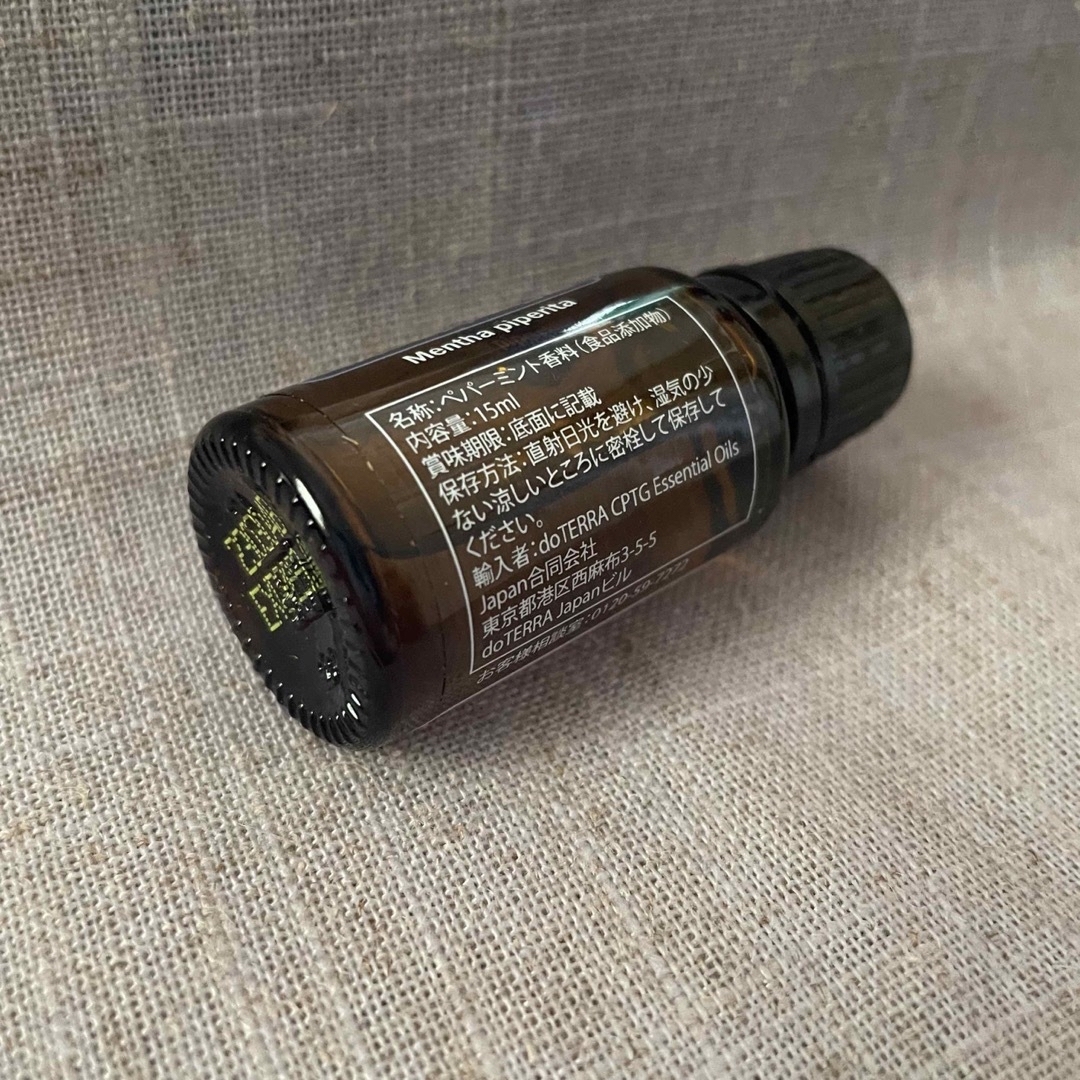 【ドテラ doTERRA】ペパーミント 15ml 新品未開封 コスメ/美容のリラクゼーション(エッセンシャルオイル（精油）)の商品写真