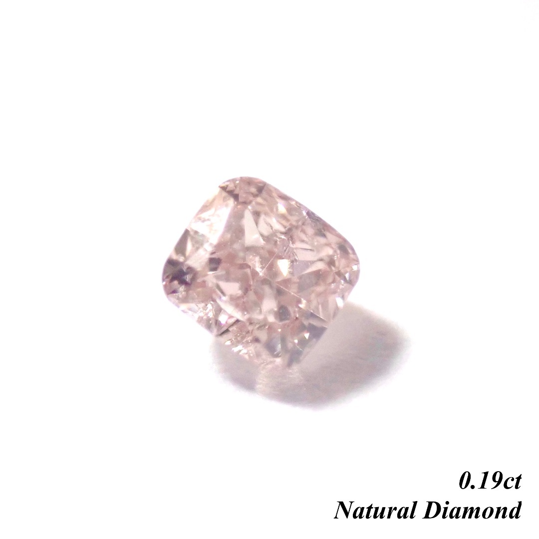 【卸売価格】 0.19ct ファンシー ピンク ダイヤ ルース 裸石 天然