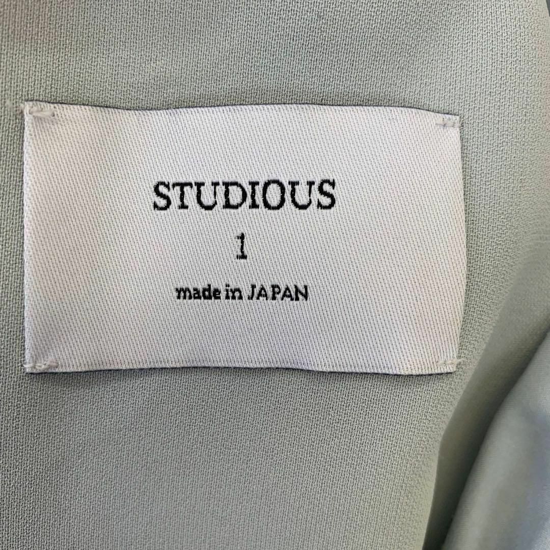 STUDIOUS(ステュディオス)のSTUDIOUS ノースリーブワンピース　size XS レディースのワンピース(ひざ丈ワンピース)の商品写真