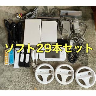 任天堂 - Wii本体 WiiU本体 ソフト29本セットの通販|ラクマ 任天堂 - Wii本体 WiiU本体 ソフト29本セットの通販|ラクマ