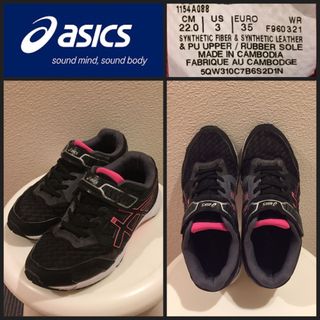 レーザービーム(LAZERBEAM（ASICS）)のasics LAZERBEAM 22cm アシックス キッズシューズ 黒 ピンク(スニーカー)