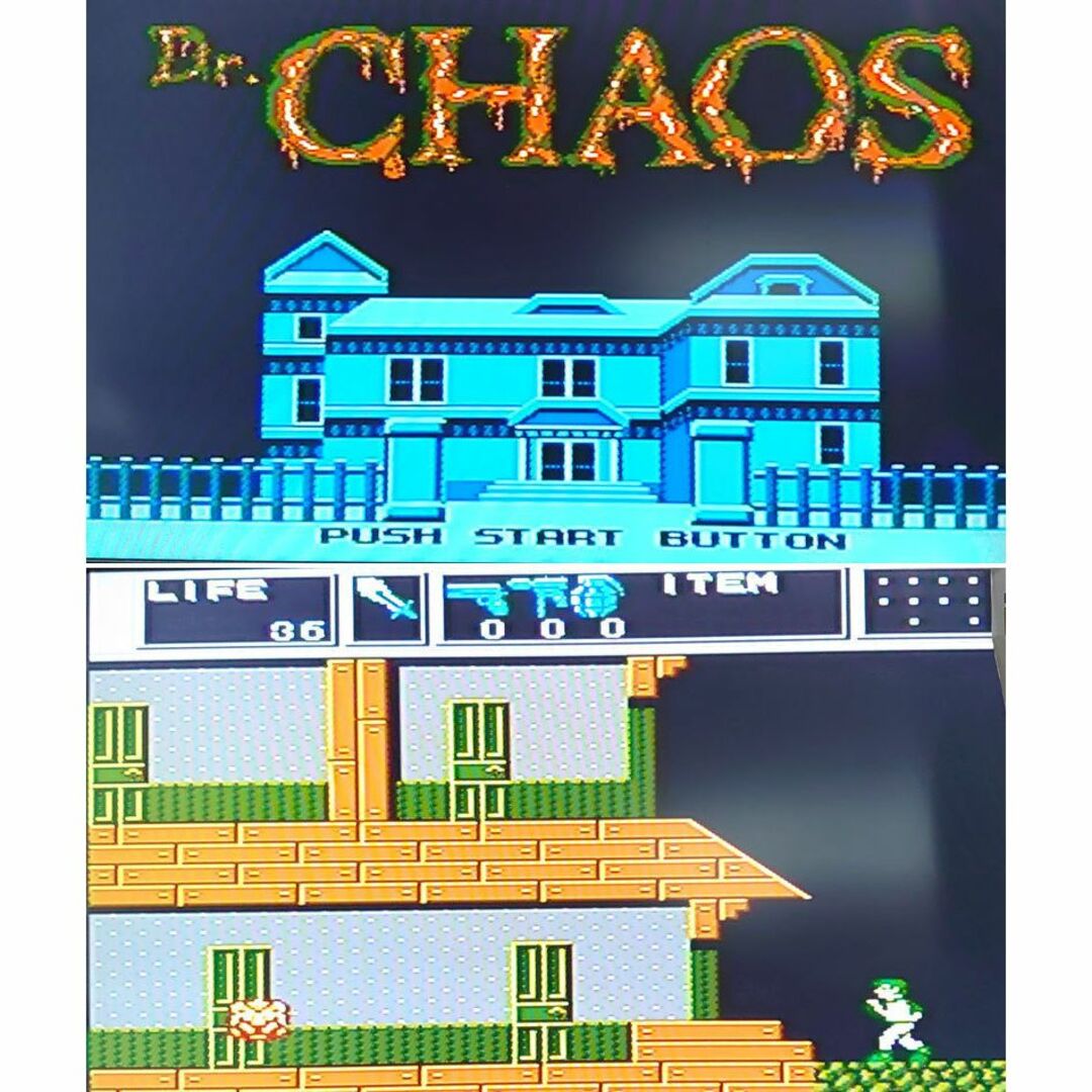 ファミリーコンピュータ(ファミリーコンピュータ)の【激レア】ディスクシステム『ドクターカオス（Dr.CHAOS）』（外箱・説明書付 エンタメ/ホビーのゲームソフト/ゲーム機本体(家庭用ゲームソフト)の商品写真