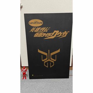 バンダイ(BANDAI)の英雄熱烈　仮面ライダー　クウガ　 ユニファイブ　ビッグ　フィギュア　ライジング(特撮)