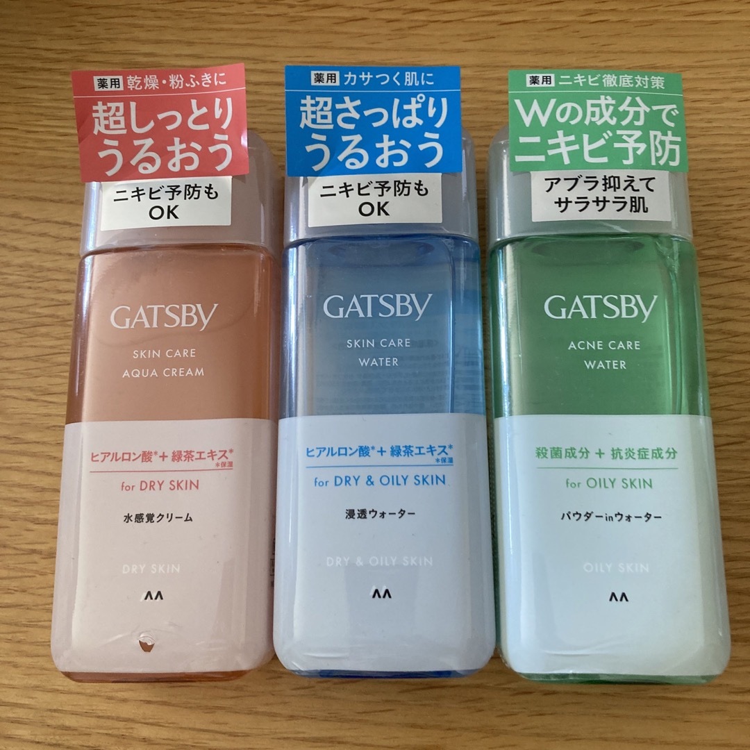 GATSBY(ギャツビー)のギャツビー マンダム ※セット販売 コスメ/美容のスキンケア/基礎化粧品(化粧水/ローション)の商品写真