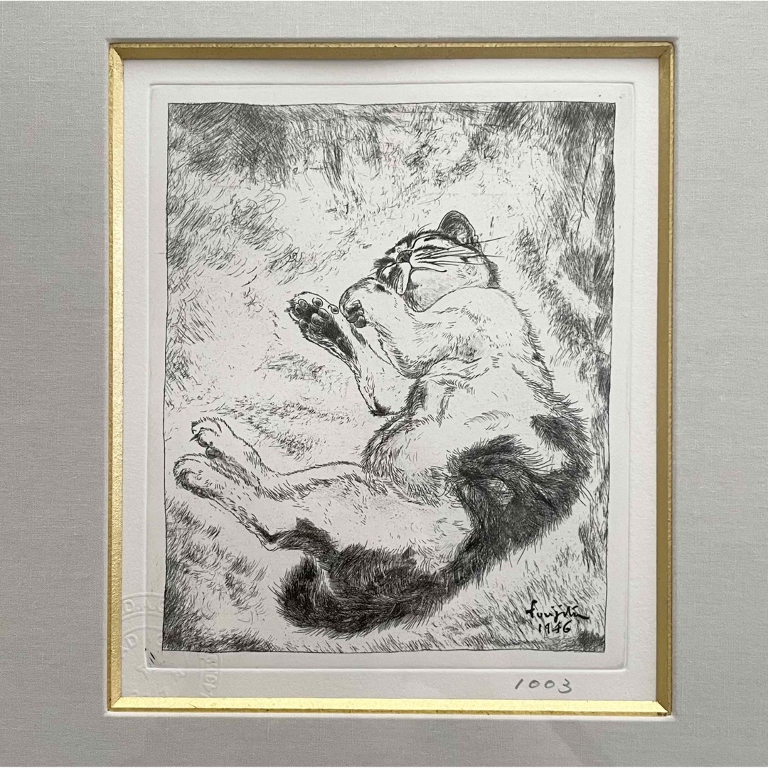 藤田嗣治　猫　ねこ　銅版画　フランク・エドワード・シャーマンコレクション