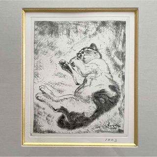 藤田嗣治　猫　ねこ　銅版画　フランク・エドワード・シャーマンコレクション(アート/エンタメ)