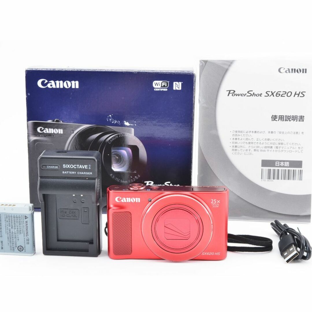 ★超美品★ Canon キャノン PowerShot SX620 HS レッドのサムネイル