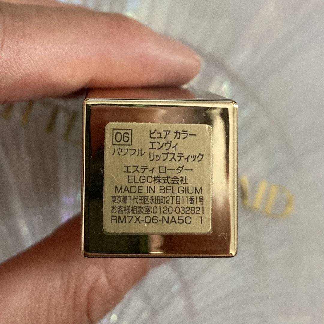 Estee Lauder(エスティローダー)のエスティローダー　リップスティック コスメ/美容のベースメイク/化粧品(口紅)の商品写真