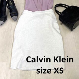 カルバンクライン(Calvin Klein)のCalvinKlein 花柄スカート　size XS(ひざ丈スカート)