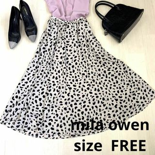 ミラオーウェン(Mila Owen)のMila Owen ダルメシアン柄ロングスカート　size FREE(ロングスカート)