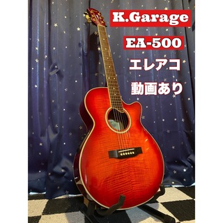 K.Garage EA-500 RSB エレアコ