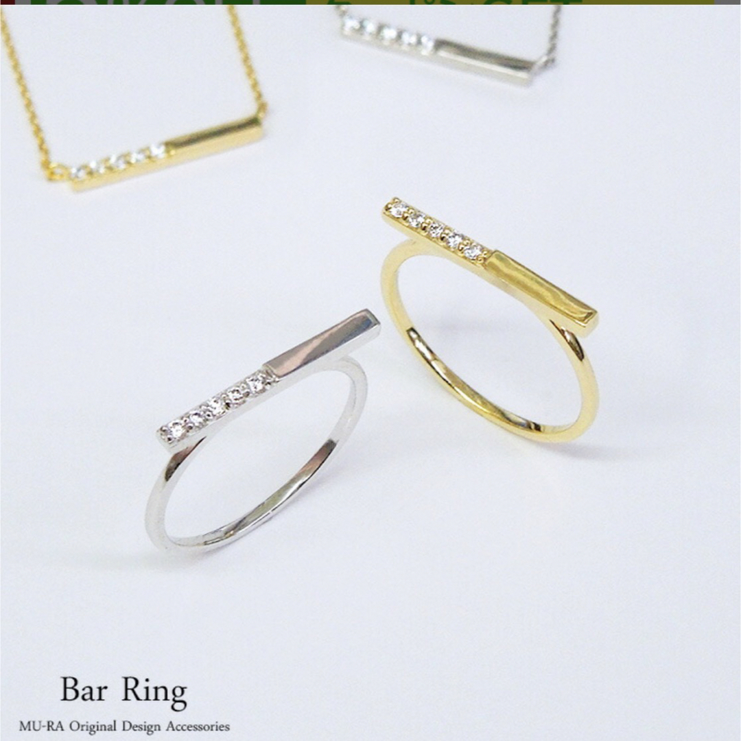 k22イエローゴールドコーティング Bar Ring バー リング レディースのアクセサリー(リング(指輪))の商品写真