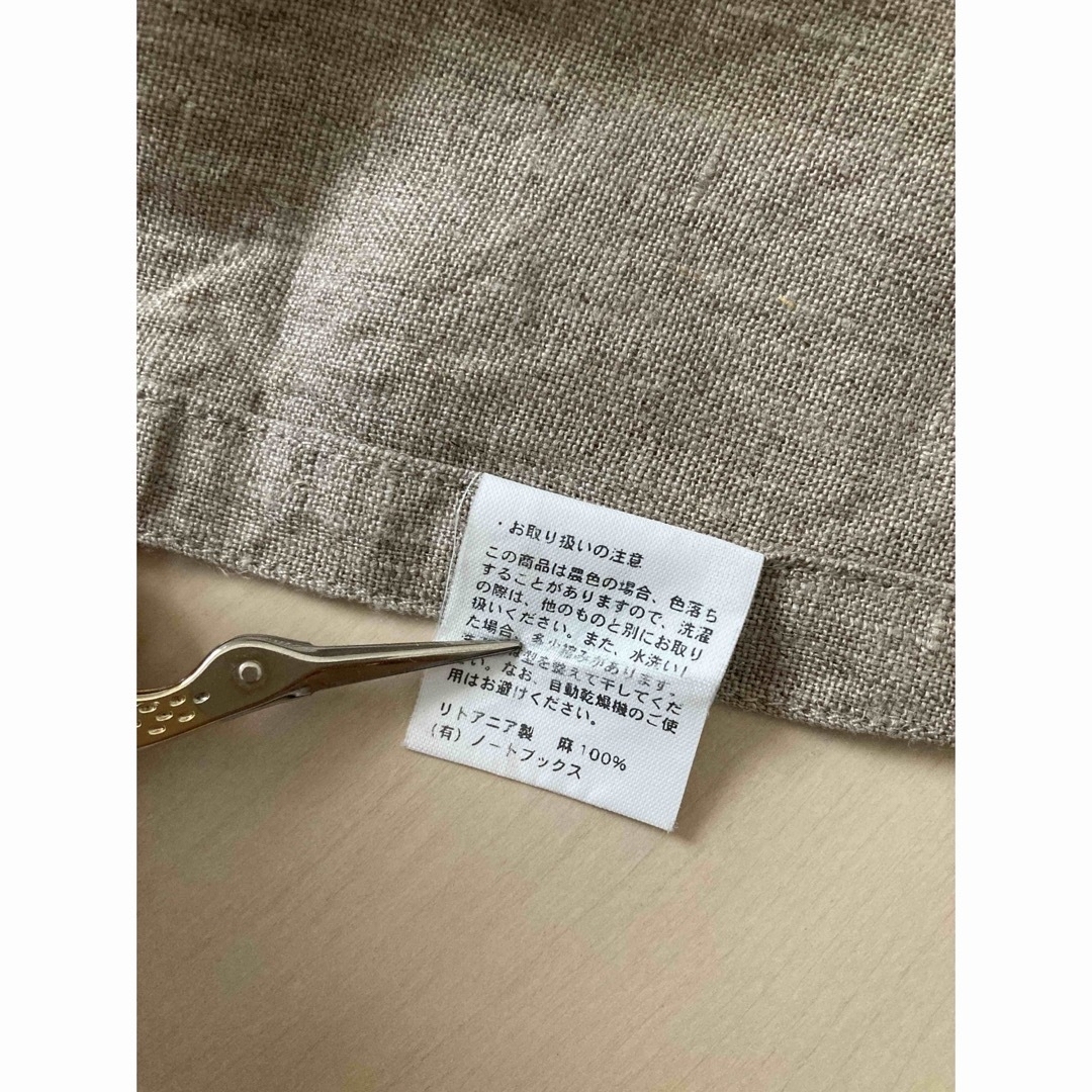 fog linen work(フォグリネンワーク)のfog linen work フォグリネンワーク　エプロン　リネン　ベージュ インテリア/住まい/日用品のキッチン/食器(収納/キッチン雑貨)の商品写真