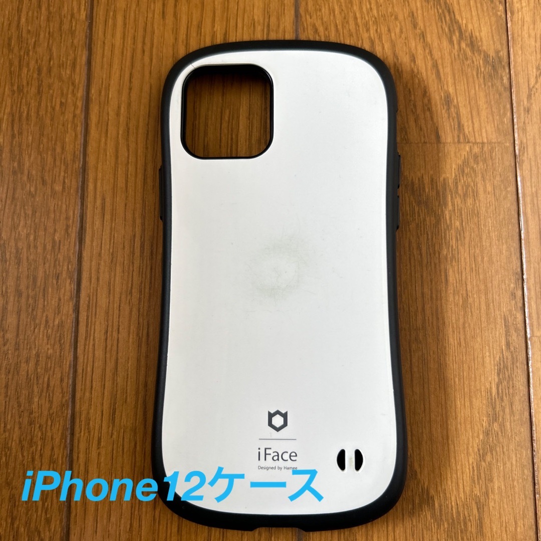 Hamee(ハミィ)のiFace スマホケース for iPhone12 スマホ/家電/カメラのスマホアクセサリー(iPhoneケース)の商品写真