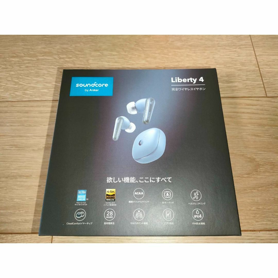 Anker Soundcore Liberty 4 スカイブルー Anker Soundcore Liberty 4 スカイブルー