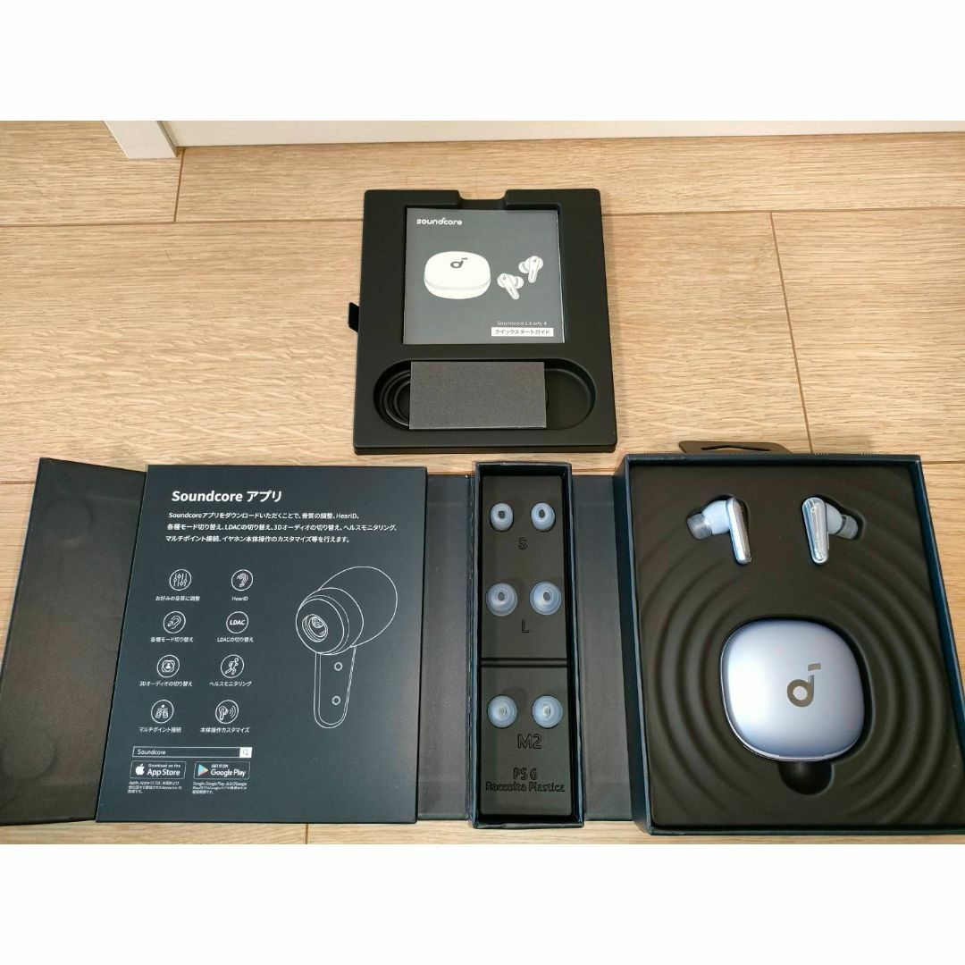 Anker Soundcore Liberty 4 スカイブルー Anker Soundcore Liberty 4 スカイブルー