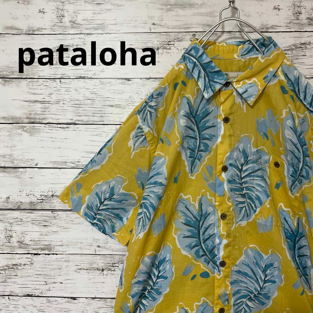 pataloha アロハシャツ 総柄シャツ 半袖シャツ 黄色 人気 お洒落