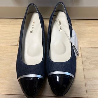 新品未使用 ジョルジオアルマーニ パンプス 35.5 36 22.5 23