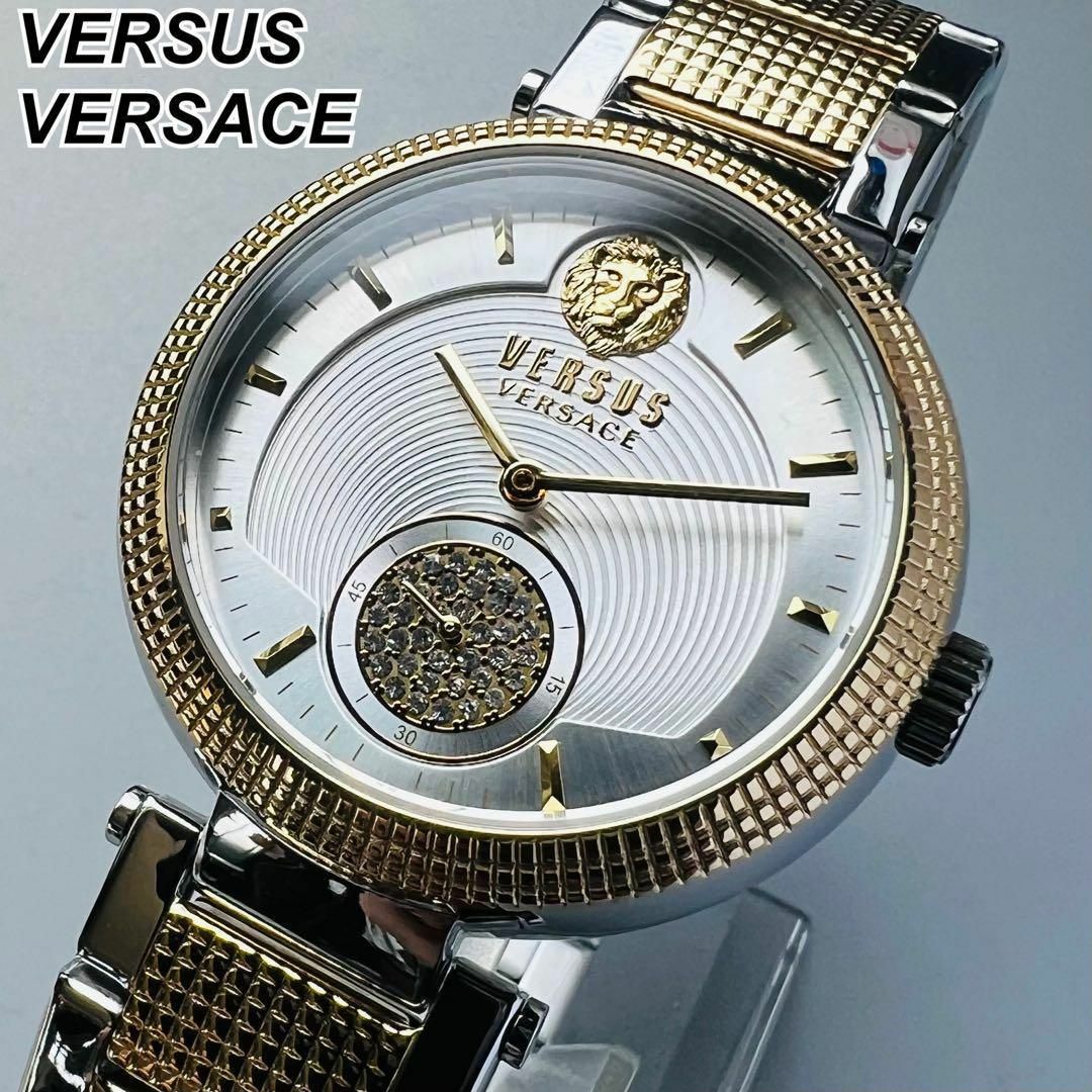 VERSACE - 腕時計 ヴェルサス ヴェルサーチ クリスタル 新品