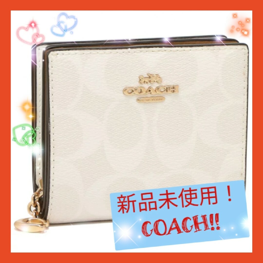 未使用新品COACHコーチ2つ折り財布