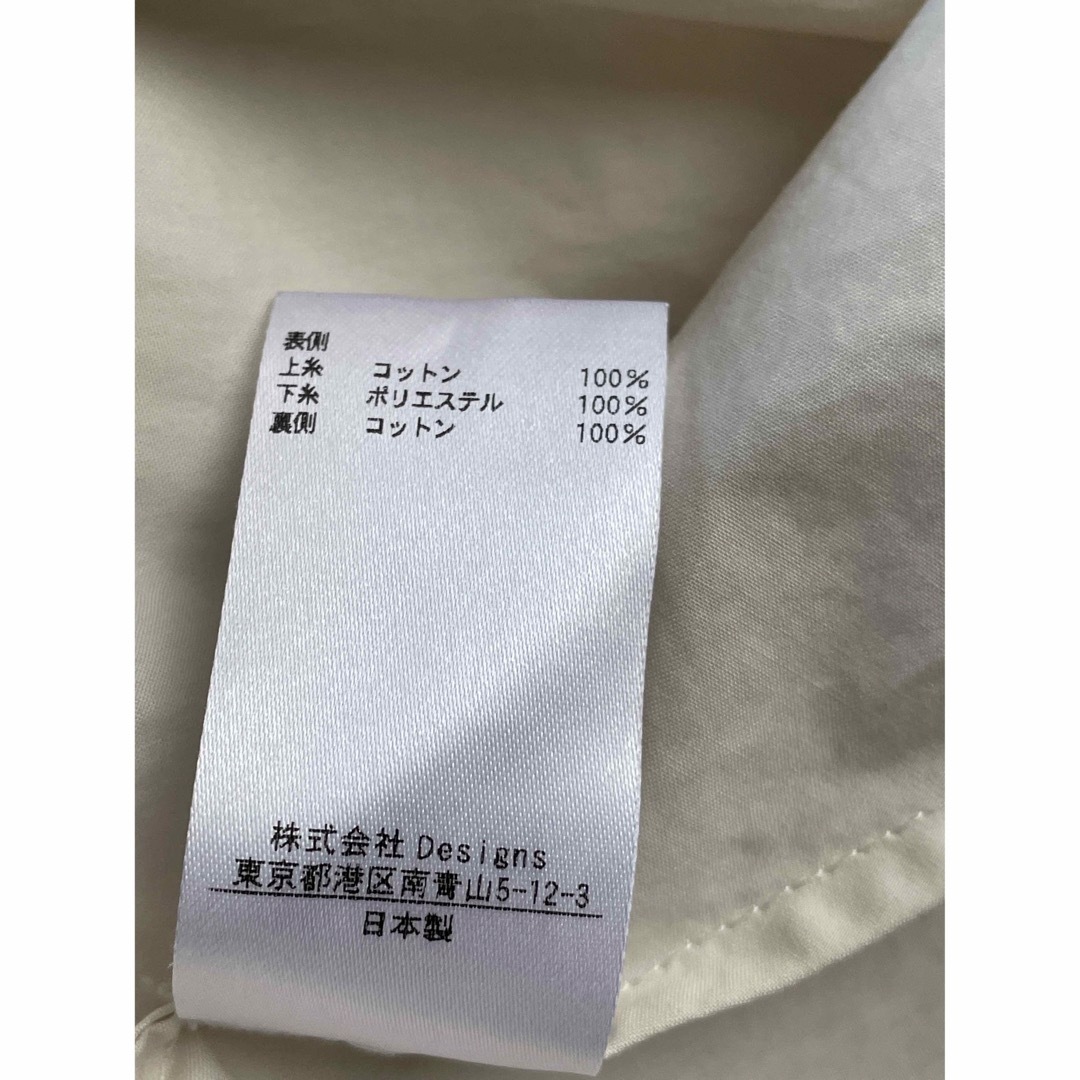 ブラミンク BLAMINK レーストップス ブラウス 半袖ブラウス 少々難有