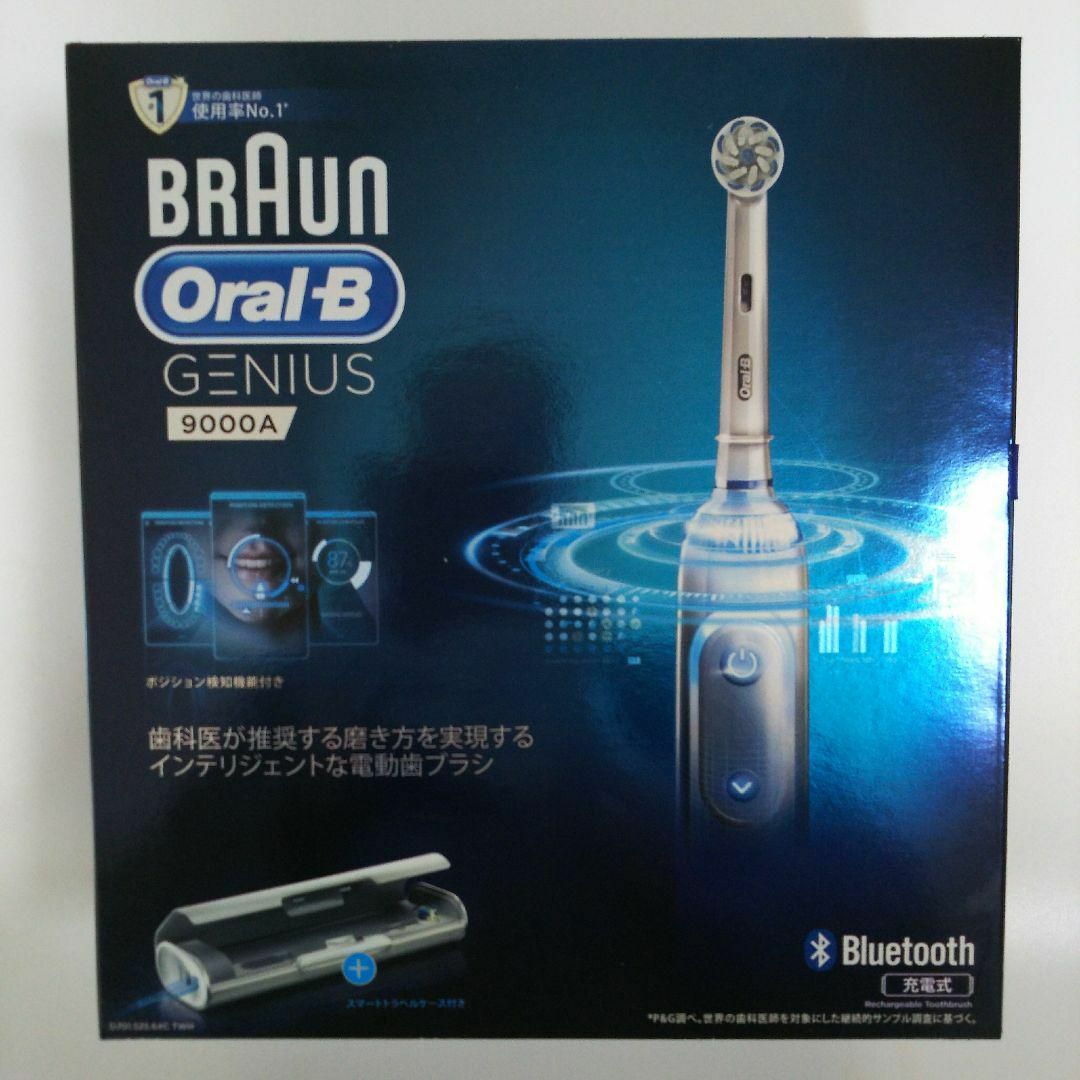 BRAUN Oral−B GENIUS9000A D7015256XCTWH-